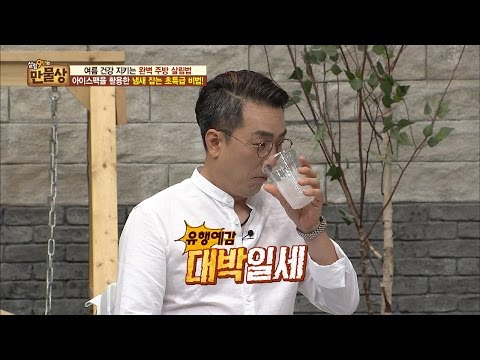 아이스팩으로 방향제를? 초간단 방향제! [만물상 151회] 20160731