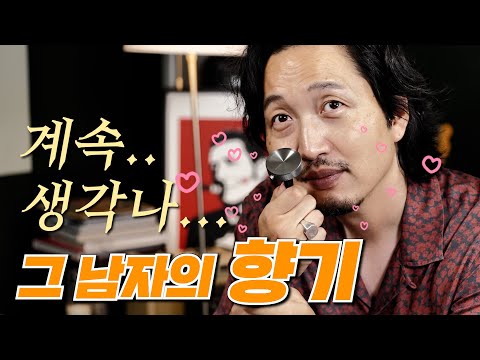 1위에는 다 이유가 있는 법. 자동차 방향제 시장점유율 1위!