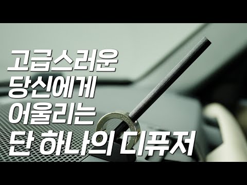 ?자동차 방향제? 걍 이거 사! 불스원 그라스 인스틱!