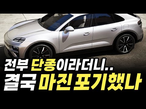 "이 정도면 마진은 포기했다!" 매력적인 가격과 환상적인 성능까지 겸비한 2종 수입 신차 소식이 뜨거운 이유